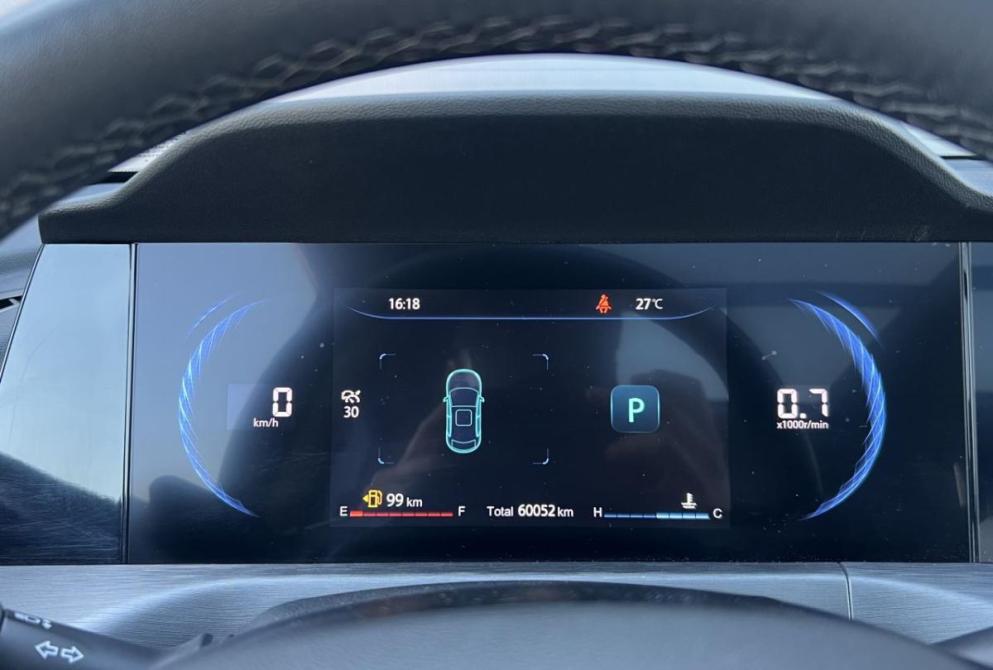 Changan CS35 Plus I Рестайлинг Красноярск  - изображение 18