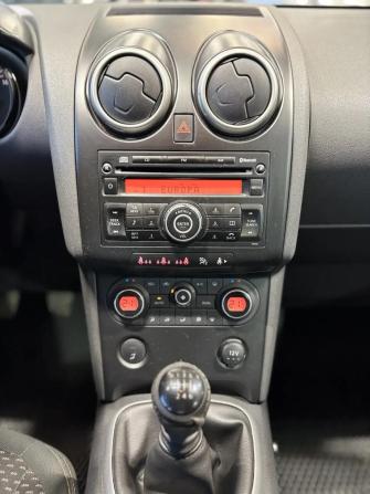 Nissan Qashqai I с пробегом 2007 года, цена 779 000 рублей, 226530 км, внедорожник, Автокод Объявления