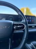 Chery Arrizo 8 Набережные Челны  - изображение 38