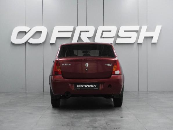 Renault Logan I с пробегом 2009 года, цена 459 000 рублей, 235675 км, седан, Автокод Объявления
