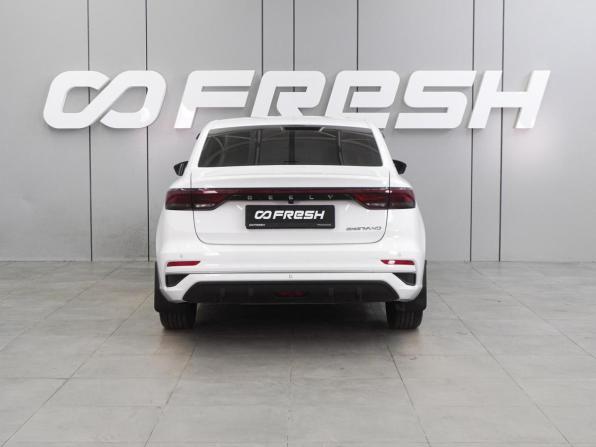 Geely Emgrand II с пробегом 2023 года, цена 1 699 000 рублей, 39419 км, седан, Автокод Объявления