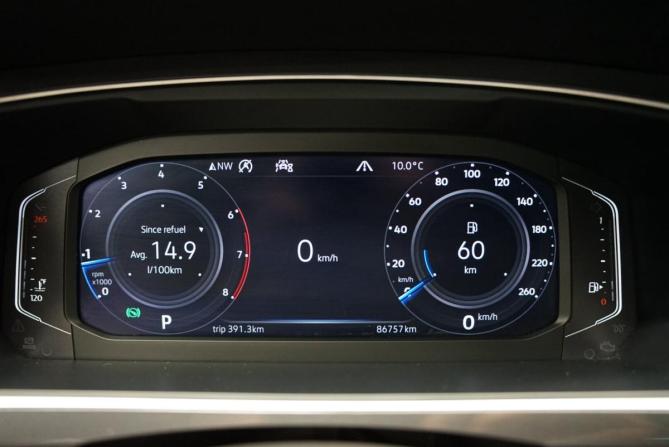 Volkswagen Tiguan II Рестайлинг с пробегом 2020 года, цена 3 100 000 рублей, 82000 км, внедорожник, Автокод Объявления