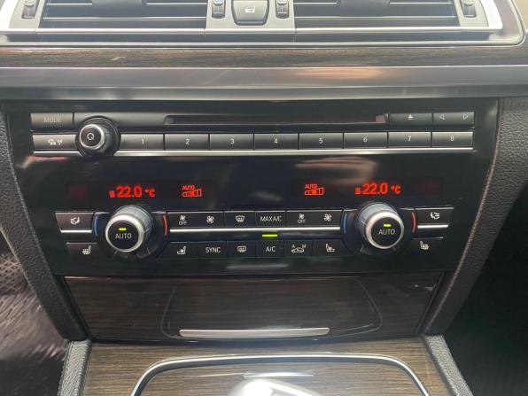 BMW 7 серии V (F01/F02/F04) Рестайлинг с пробегом 2014 года, цена 2 625 000 рублей, 236704 км, седан, Автокод Объявления