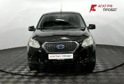 Datsun on-DO I Нижний Новгород  - изображение 26