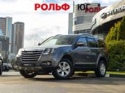 DW Hower H3 I Москва  - изображение 19