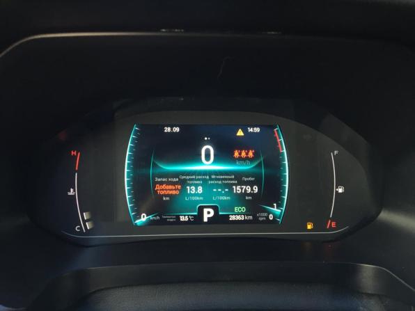 Chery Tiggo 7 Pro I с пробегом 2021 года, цена 1 539 000 рублей, 28362 км, внедорожник, Автокод Объявления