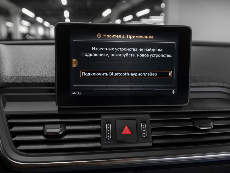 Audi Q5 II (FY) Москва  - изображение 20