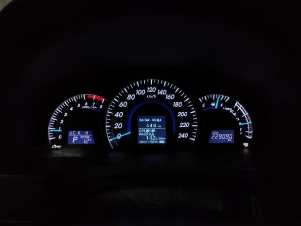 Toyota Camry VII (XV50) с пробегом 2012 года, цена 1 550 000 рублей, 229090 км, седан, Автокод Объявления