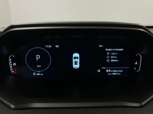 Changan CS55 Plus II с пробегом 2023 года, цена 2 065 000 рублей, 18671 км, внедорожник, Автокод Объявления