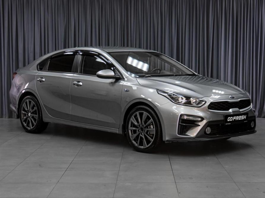 Kia Cerato IV Тюмень  - изображение 1