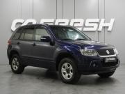 Suzuki Grand Vitara II Рестайлинг Воронеж  - изображение 18
