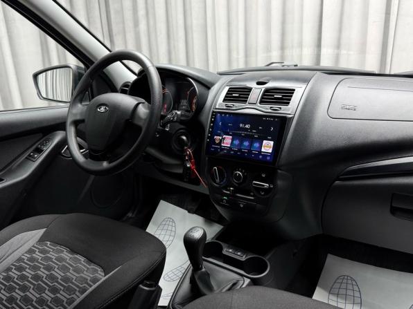 Lada (ВАЗ) Granta I Рестайлинг с пробегом 2023 года, цена 899 000 рублей, 61739 км, универсал, Автокод Объявления
