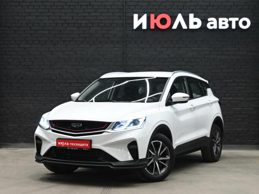 Geely Coolray I Екатеринбург  - изображение 1
