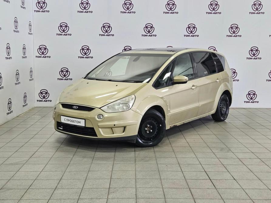 Ford S-MAX I Тольятти  - изображение 1
