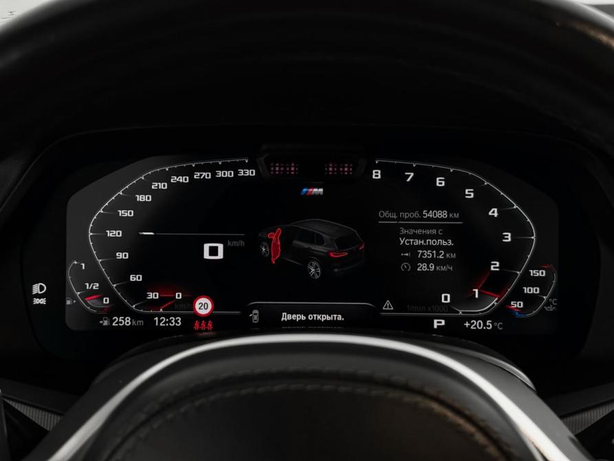 BMW X5 IV (G05/G18) Санкт-Петербург  - изображение 20