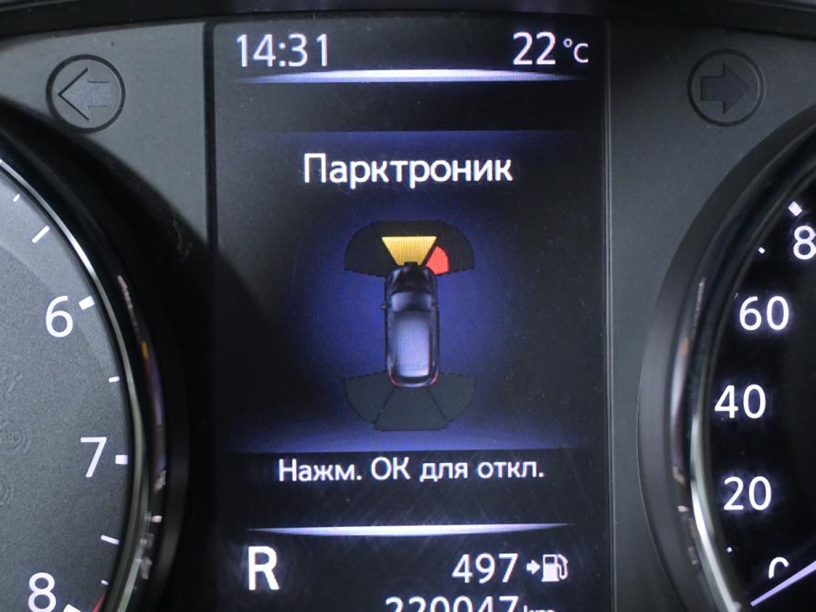 Nissan Qashqai II Рестайлинг Москва  - изображение 18