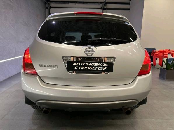 Nissan Murano I (Z50) с пробегом 2004 года, цена 525 000 рублей, 213460 км, внедорожник, Автокод Объявления