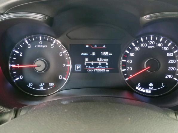 Kia Cerato III с пробегом 2014 года, цена 1 099 000 рублей, 172000 км, седан, Автокод Объявления