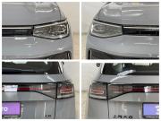 Volkswagen Tharu XR Воронеж  - изображение 33