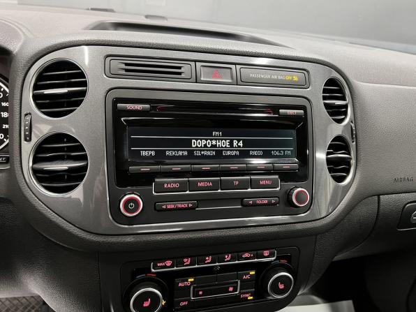 Volkswagen Tiguan I Рестайлинг с пробегом 2012 года, цена 1 180 000 рублей, 102012 км, внедорожник, Автокод Объявления