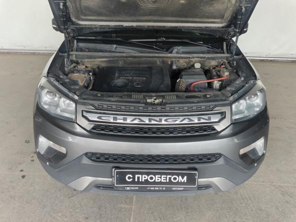 Changan CS75 I с пробегом 2019 года, цена 1 050 000 рублей, 231000 км, внедорожник, Автокод Объявления