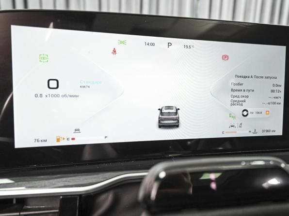 Exeed RX с пробегом 2024 года, цена 3 234 000 рублей, 31960 км, внедорожник, Автокод Объявления