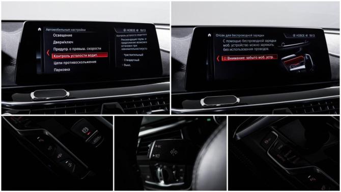 BMW 6 серии IV (G32) с пробегом 2018 года, цена 4 349 000 рублей, 102019 км, лифтбек, Автокод Объявления
