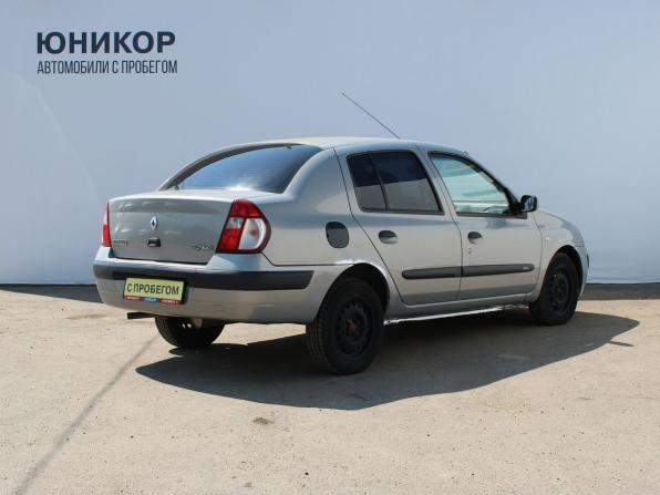 Renault Symbol I Рестайлинг с пробегом 2005 года, цена 249 000 рублей, 263505 км, седан, Автокод Объявления