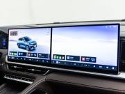 Geely Monjaro I Рестайлинг 2 (China Market) Волгоград  - изображение 72