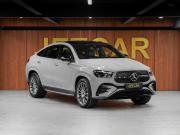 Mercedes-Benz GLE Coupe II (C167) Рестайлинг Москва  - изображение 29