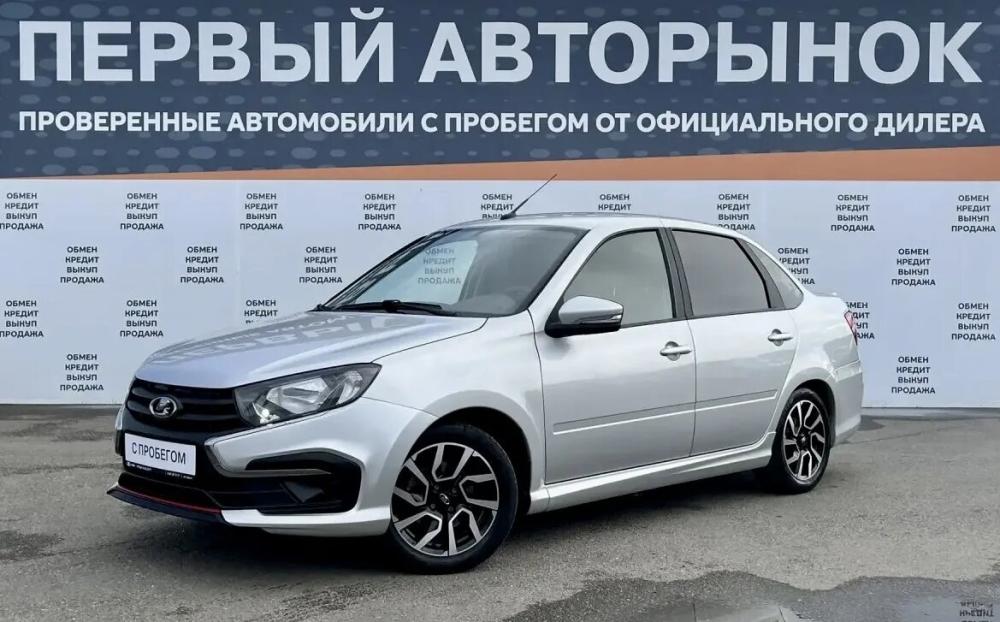 Lada (ВАЗ) Granta I Рестайлинг Краснодар  - изображение 1