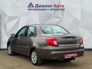 Datsun on-DO I Набережные Челны  - изображение 26