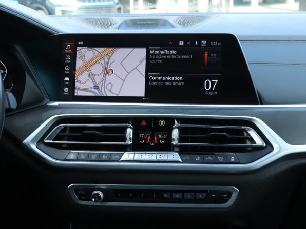 BMW X7 I (G07) с пробегом 2020 года, цена 9 599 000 рублей, 62582 км, внедорожник, Автокод Объявления