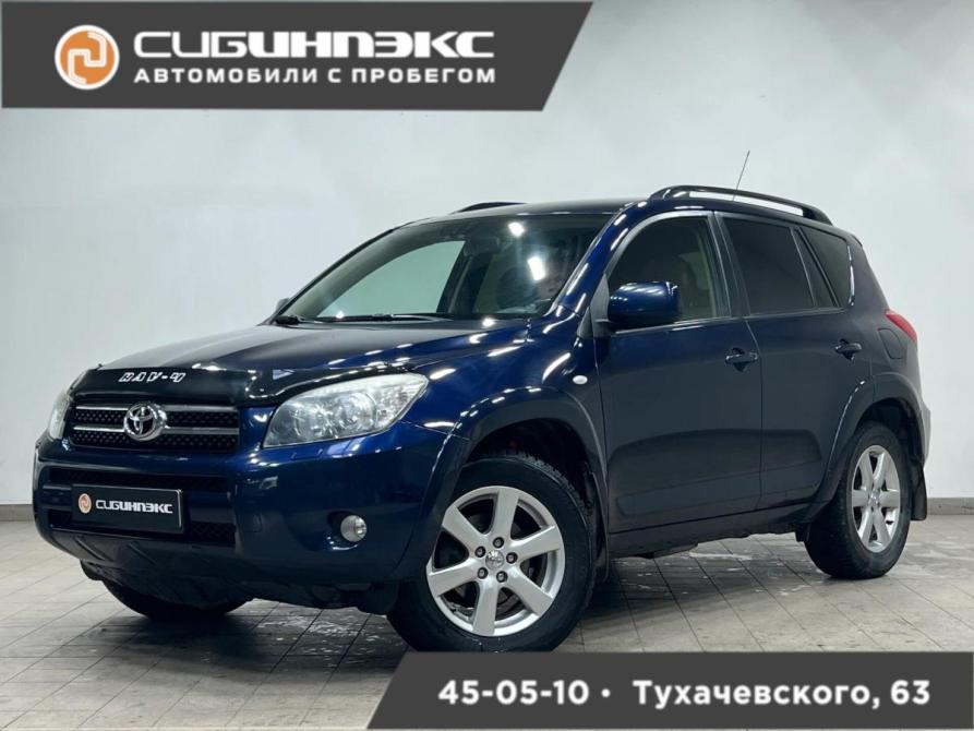 Toyota RAV4 III (XA30) Кемерово  - изображение 1