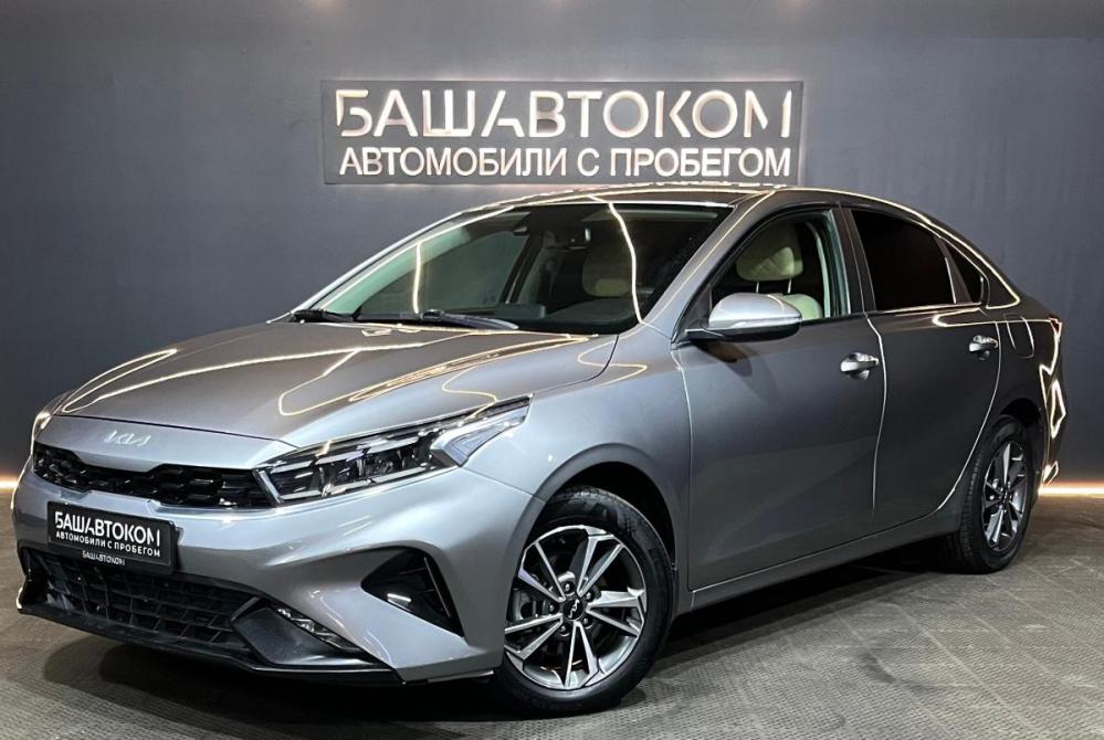 Kia Cerato IV Рестайлинг Уфа  - изображение 1