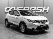 Nissan Qashqai II Тюмень  - изображение 22