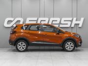 Renault Kaptur I Ростов-на-Дону  - изображение 22