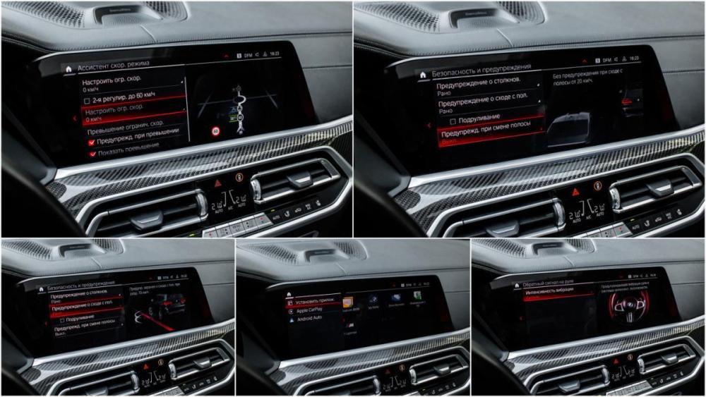 BMW X5 M III (F95) Москва  - изображение 23