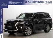 Lexus LX III Рестайлинг 2 Сургут  - изображение 44