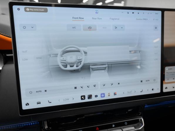 Zeekr 9X с пробегом 2026 года, цена 15 600 000 рублей, 16 км, внедорожник, Автокод Объявления