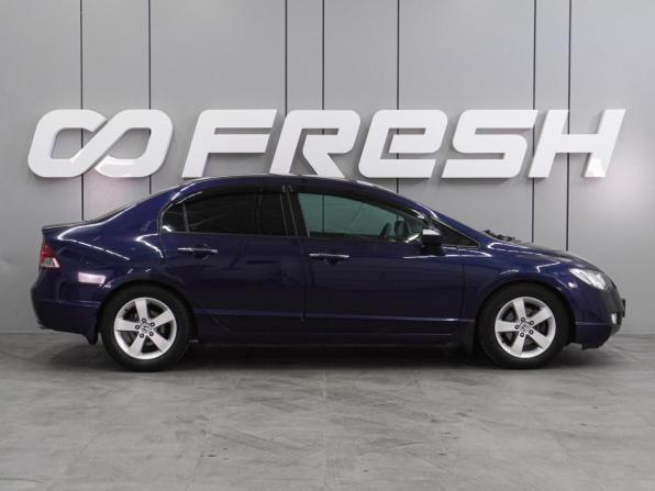 Honda Civic VIII Рестайлинг с пробегом 2008 года, цена 749 000 рублей, 259046 км, седан, Автокод Объявления
