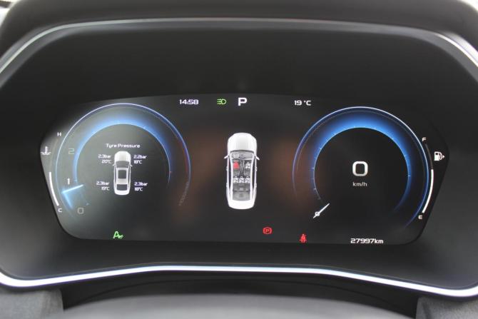 Geely Preface I (China Market) Рестайлинг с пробегом 2023 года, цена 2 497 000 рублей, 27993 км, седан, Автокод Объявления