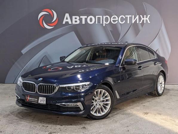 BMW 5 серии VII (G30/G31/G38) с пробегом 2018 года, цена 3 320 000 рублей, 125192 км, седан, Автокод Объявления