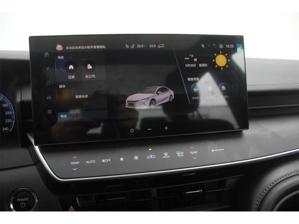 Toyota Camry IX (XV80) с пробегом 2026 года, цена 4 400 000 рублей, 81 км, седан, Автокод Объявления