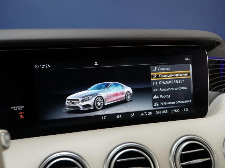 Mercedes-Benz S-Класс VI (W222 C217) Рестайлинг Москва  - изображение 22