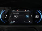 Changan CS35 Plus I Рестайлинг Ростов-на-Дону  - изображение 37