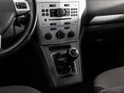 Opel Zafira B Рестайлинг Санкт-Петербург  - изображение 33