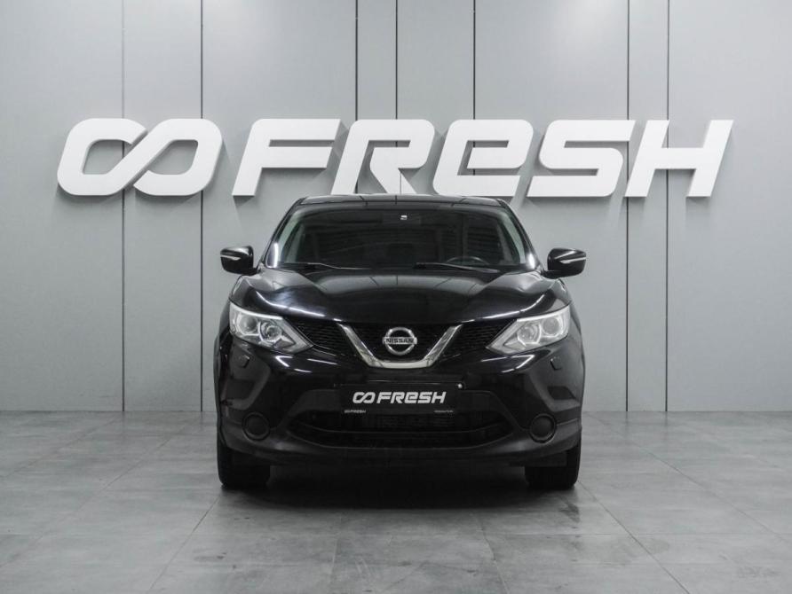 Nissan Qashqai II Воронеж  - изображение 3
