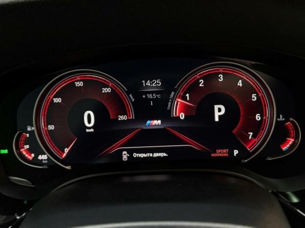 BMW 5 серии VII (G30/G31/G38) с пробегом 2018 года, цена 3 597 000 рублей, 133000 км, седан, Автокод Объявления