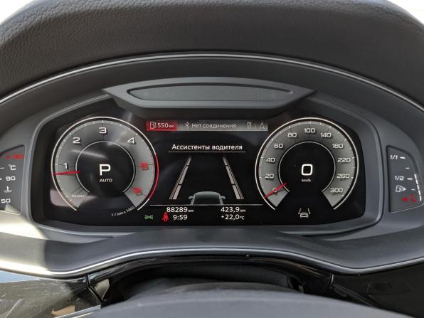Audi Q7 II (4M) Рестайлинг с пробегом 2021 года, цена 7 500 000 рублей, 88271 км, внедорожник, Автокод Объявления